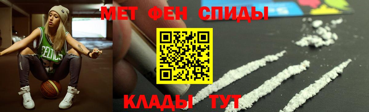 АМФ 98% Югорск