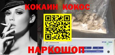 СК Нальчик