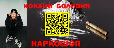 крисы Нарткала