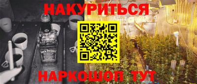 крисы Нарткала