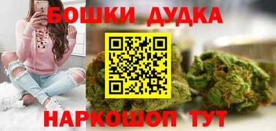 крисы Нарткала