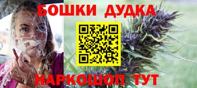 крисы Нарткала