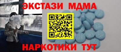 СК Нальчик