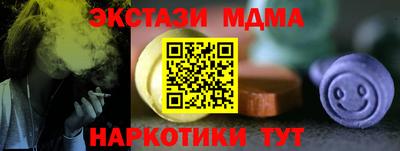 СК Нальчик