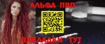 крисы Нарткала