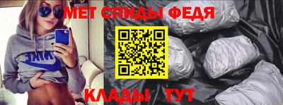 крисы Нарткала