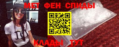 крисы Нарткала