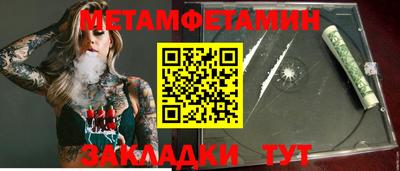 крисы Нарткала