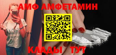 СК Нальчик