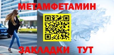 СК Нальчик