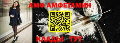 крисы Нарткала