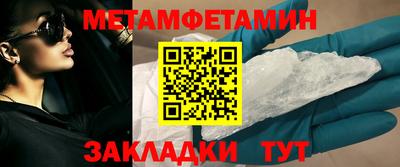 крисы Нарткала