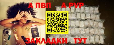 крисы Нарткала