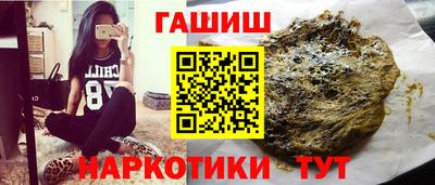 крисы Нарткала