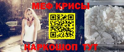 СК Нальчик